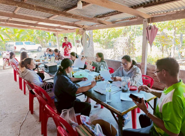 กลุ่มส่งเสริมสหกรณ์ 1 ร่วมประชุมคณะกรรมการดำเนินการ ... พารามิเตอร์รูปภาพ 4